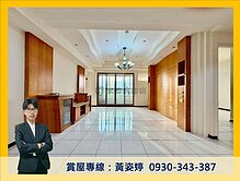 捷運鳳山國中｜鳳陽社區｜無敵景觀4房平車