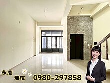 樹孝商圈｜全新電梯別墅｜可雙車💗