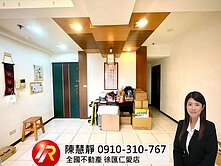 威尼斯高樓市景三房坡平大車