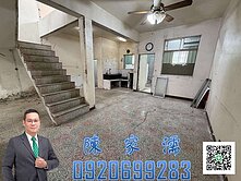 ✨阿濡推薦✨龍潭區民豐一街低總價透天