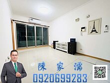 ✨阿濡推薦✨海華國際會館舒適明亮兩房車