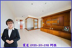 💖榮總商圈💖低總價💖高樓三房+B1平車💖