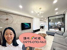 虹綾推薦＜三采藝術大地＞大業國中旁 室內59坪平車