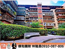 【樸和團隊】獨家專賣🍎中和捷運⚡邊間採光三房