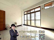 ☀️樂咖☀️光榮國中｜可停車｜出價談-欠修理美透天