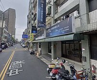 晨光§市區三角窗店面