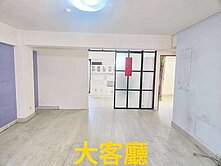 🥰美麗島捷運站七賢國小五福國中學區超值2+1華廈