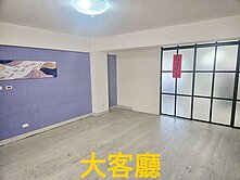 🥰美麗島捷運站七賢國小五福國中學區超值2+1華廈