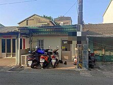 台積電旁買地送屋