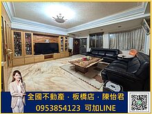 近江子翠站 | 大空間 | 低公設