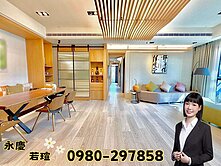 專任稀有｜高樓視野三房｜連號雙平車｜川睦其藝✨