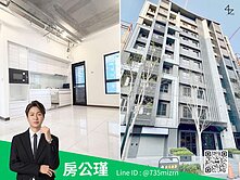 北士科最美2房！常殷一域｜挑高3.6米｜近捷運