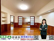 小港公園優質電梯三房