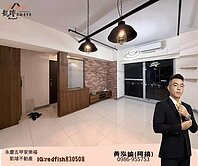 阿搞精選/左營三鐵共構/六年屋景觀正三房平車