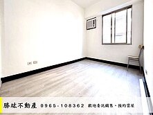 元百大鎮★驚喜漂亮四房+平面車位