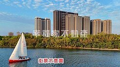 富立遠奏曲海景國際獎肯定