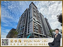 專簽承辦2房2衛住進雲端｜大華縱橫22樓次頂樓