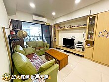 🌻【竹科好市多．首排名邸｜東方明珠】大3房平車