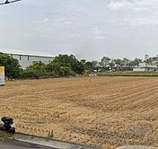 大里路旁特定農業區🍒節稅農地🍒