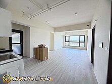 🌻【星都匯C｜4室平車】稀有遼景・視野空間