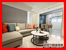 復國白金質感3房大平車