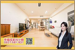 建工/建興商圈/屋況佳/次高樓層/四房平車