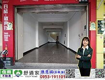 左營大道吃市店住