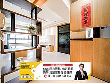 鼎山商圈✨輕軌宅✨高樓景觀3房平車