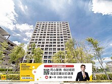 仁武✨澄德特區✨公園景觀3房大平車