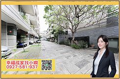 五甲商圈|草衙道質感車墅