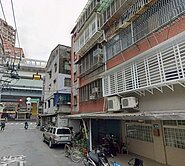 捷運首選✨大仁邊間靜巷2樓價格好談!✨太平洋張琨賀