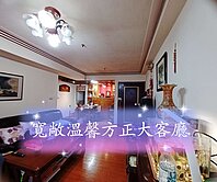 專任💓冠桃園 三房大車位雙衛浴開窗