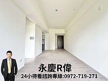 四品牌獨家|元城上階綠兩房兩衛尬平車				