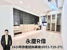 屋主急售│漢神百貨│仁美學區│崇德商圈大1+1房