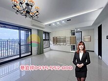 高醫商圈/後驛捷運站華友聯INH/三改二房平車