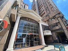 $【維斯康堤】全新整理三房雙車採光宅