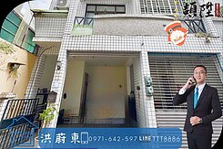 阿東嚴選｜屏東學區*商圈*社區全能豪車墅