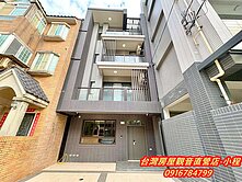 草漯市區｜電梯大地坪豪墅