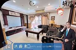 阿東嚴選｜龍揚山莊大坪數裝潢渡假宅