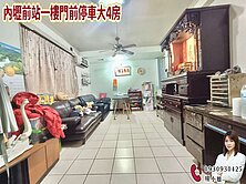 🍎 內壢前站一樓門前停車大4房 🍎
