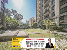 巨蛋商圈 X 農16✨明華國中✨高樓邊間2房