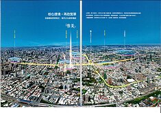 昂峰惟美 ~文心崇德捷運宅~露臺戶2房+車位