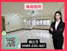 🔥急🔥【立芃好房】建工商圈高樓景觀三面採光平車