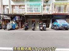 鄰近重陽橋三重仁愛街一樓 K016