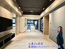 桃子園重劃區｜高樓層新成屋 2 房平面車位