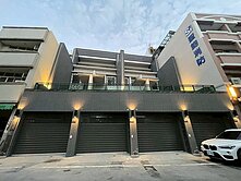 彰化大埔商圈/延和肆喜/雙車電梯別墅