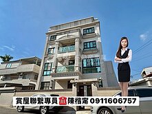 獨家專約🌈仁武仁雄商圈獨棟三角窗電梯四車別墅