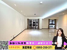 🎖️卓悦聯盟🎖️翫賞苑座北朝南靜巷名邸三房平車