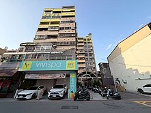 🎯草屯上毅皇宮稀有4房電梯華廈🎯