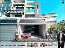 專HANS*仁德交流道|全新未住*大面寬邊間雙車墅